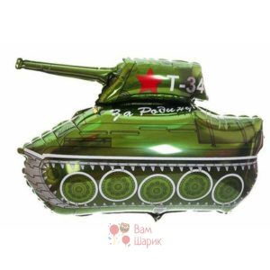 Фольгированная фигура танк зеленый