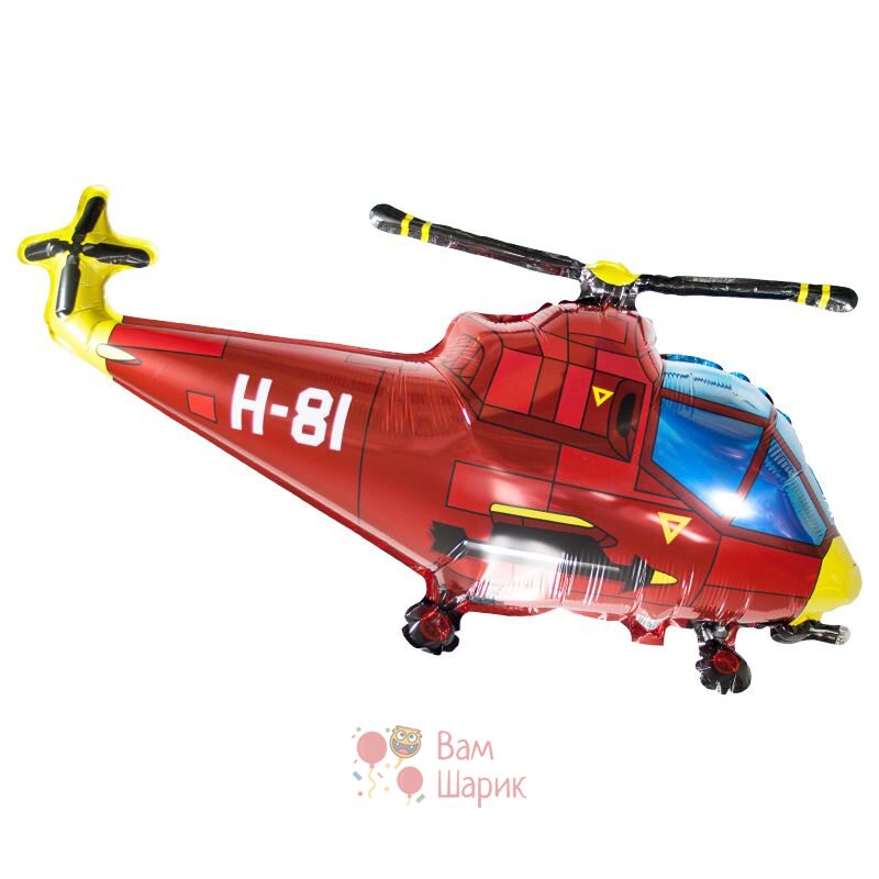 Фольгированная фигура вертолет красный