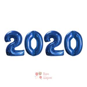 Фольгированные цифры синие 2020