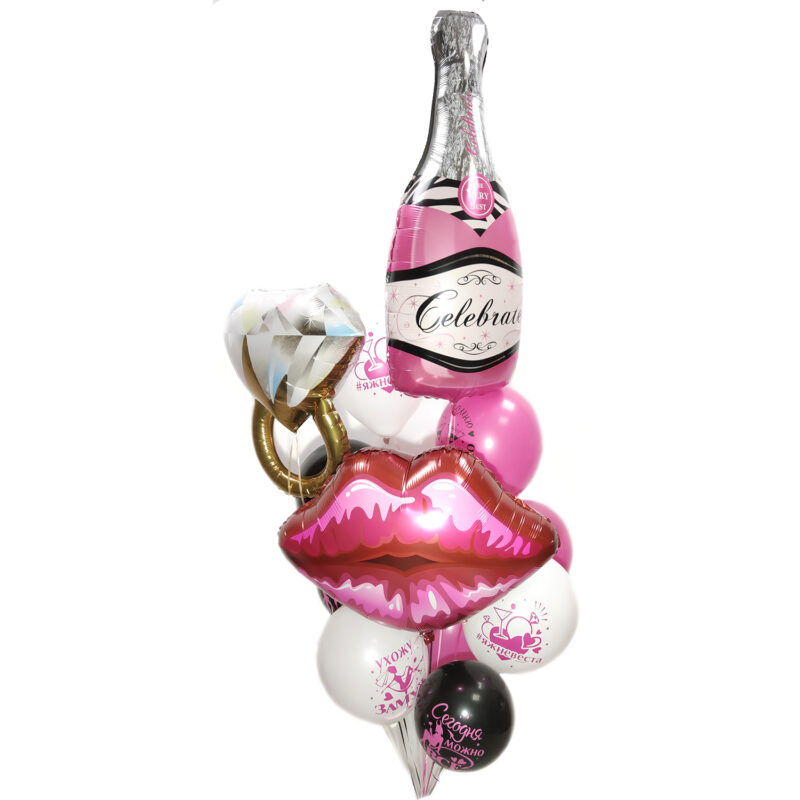 Композиция из шаров с кольцом и бело-розовыми шарами на девичник