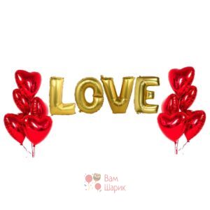 Композиция букв LOVE 100 см с фонтанами из сердец на 14 февраля