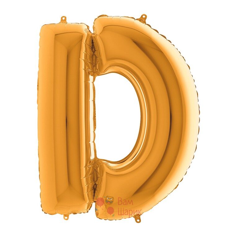Фольгированная золотая буква D