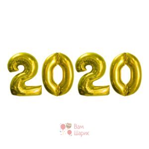 Фольгированные цифры золотые 2020
