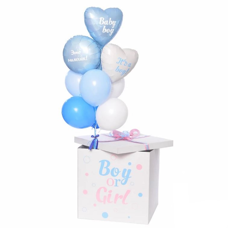 Композиция для мальчика в белой коробке с надписью BOY & GIRL