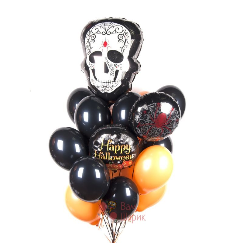 Облако черно-оранжевых шаров на Хэллоуин с черепом