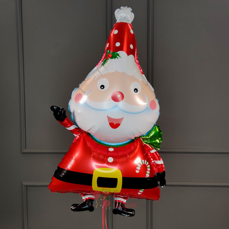 Фольгированный Санта веселый