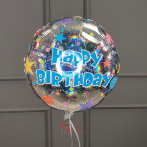 Фольгированный серебряный шарик Happy Birthday!