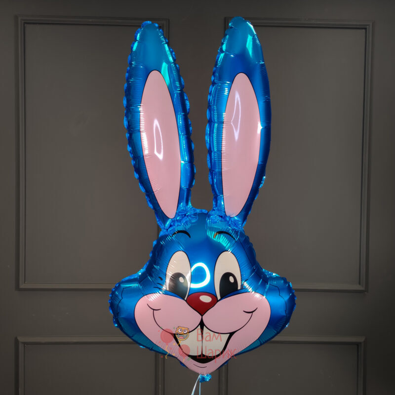 Фольгированная фигура голова зайца синяя