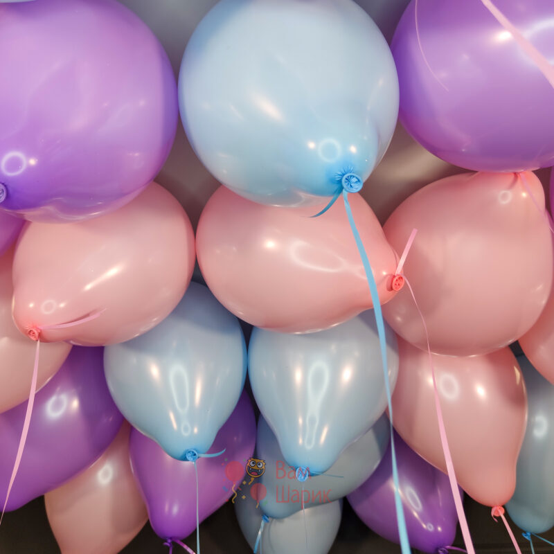 Воздушные шары ассорти нежные цвета