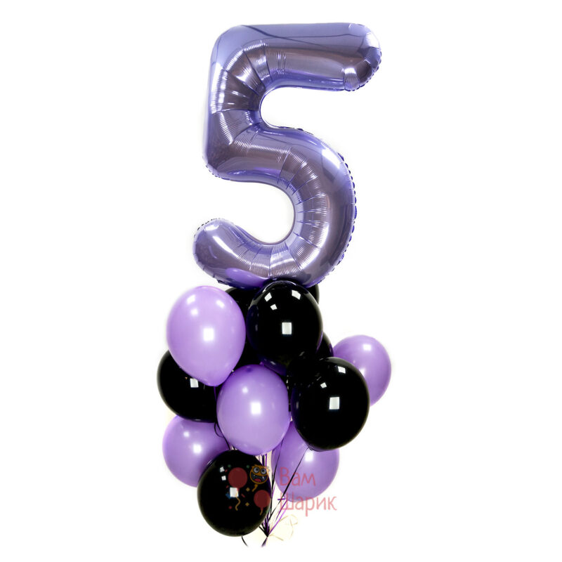 Композиция из черных и фиолетовых шаров с сиреневой цифрой